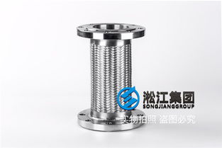 日喀則地區1200mm金屬軟接頭產品介紹