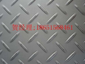 匠心智造 永續發展——無錫昌盛源金屬制品的品質之路