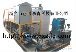 專業(yè)乳化瀝青設(shè)備廠家 優(yōu)質(zhì)乳化瀝青生產(chǎn)設(shè)備解析