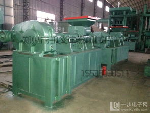 煤棒機 中原機械供應的環(huán)保能源設備